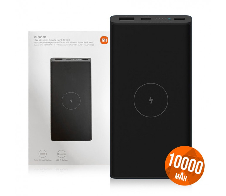 Powerbank Xiaomi Mi Wireless 10000 mAh 10000 mah Nero